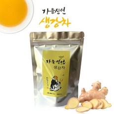 가을신선 국내산생강차 30g 60g 생강차의효능 향긋한차