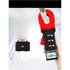비접촉검전기 후크메타 클램프 접지 저항 측정 테스트, 1개, 1개입