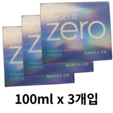 바닐라코 클린 잇 제로 클렌징 밤 퓨리파잉, 300ml, 1개