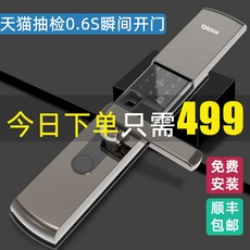 bac222c284b247b3ab312fbe21503ee3c22061a7f0c6227061be28c4244f.jpg