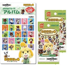 일본발매 닌텐도 동물의숲 아미보카드5탄 1박스(25팩) 포토카드 산리오 아미보카드, 날아라 동물의 숲 amiibo + 2팩앨범세트