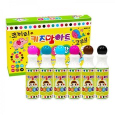 키즈맘아트도트물감