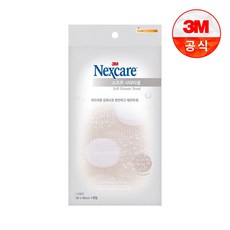 넥스케어 소프트 샤워타올, 1개, 그레이, 1개입