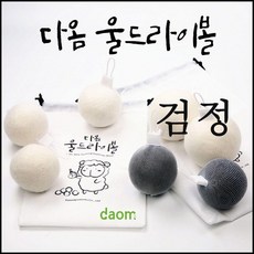 69d9ab8878fe800a932113e095d41f4b80486f324e95d268efabe6b4d202.jpg