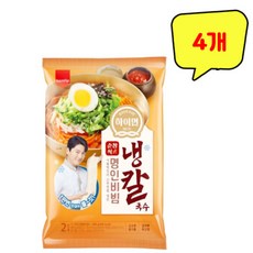 비빔칼국수