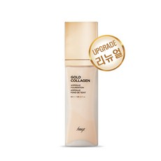 더페이스샵cc쿠션