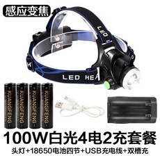 311e6d550b2aa02f379cb63553ebf07ecb3b3dbf98e45cc1e0ddc1be75ed.jpg