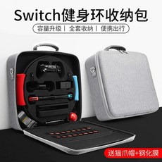 닌텐도스위치올레드