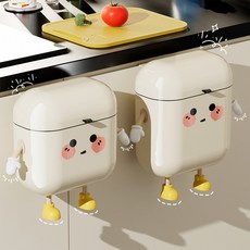 KUAHAI 주방 음식물 냄새차단 걸이식 쓰레기통 욕실 공중부양 휴지통 싱크대 쓰레기통, 크림 화이트