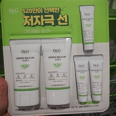 닥터지 그린 마일드업 선플러스 50MLX2EA+10MLX3EA, 50ml, 1개