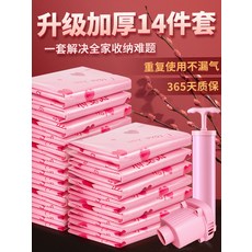 89bcc5ffedd9105c63c7d51695a9922ad9cf109b8a475530e92959c9959a.jpg
