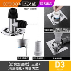 1abbd6c98801d395317e8082e57d759b80e31ebd99cbf4d971a7e2485ffc.jpg