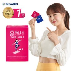 프롬바이오 [프롬바이오] 홍쓰다스 맞춤형 다이어트 굿모닝홍+굿나잇홍 14포(1주), 선택완료, 단품없음