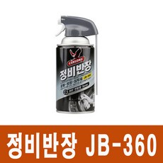 b1d9306b366914ab278d2ba006af2e549128b1d83ba23abc440f3932241a.jpg