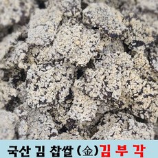 [국산 김 찹쌀 ] 지리산 김부각 부각 한입부각 찹쌀 바삭고소 김부각 70G 1EA, 1개