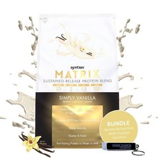 Syntrax Bundle 2 Items Matrix 2.0: Simply Vanilla (2lb Bag) with Worldwide Nutrition Keychain, 2 Pound