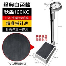 5725b5fe0016b4d689d81e63b57c7acc243605d8c8c2ec388005fb0d831c.jpg
