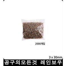 에어컨설치칼블럭