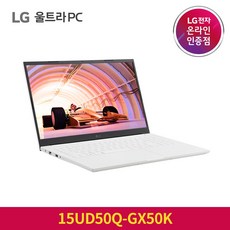 14td90p-gx50k보안필름