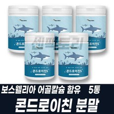 네이처스패밀리초록홍합오일15000