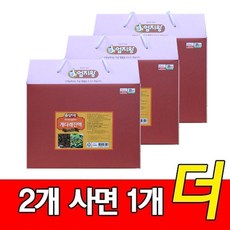 개다래즙