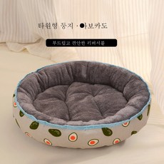 펫츠홈