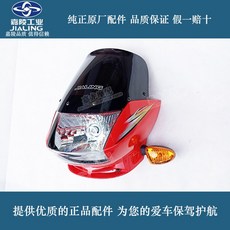 cce03647266d6e1d5cc33b63267b354e0dd37a6537dce9a490bfeb59837d.jpg
