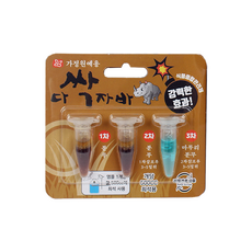 다싹자바 유해벌레 피해 방지 예방 식물보호 관리제