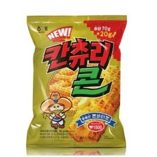 칸츄리콘