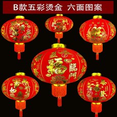 f65225db67ee0edfb2dbea5270d6b5eed30bc698b12ff927cde2079c6ae8.jpg
