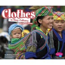 Clothes in Many Cultures Hardcover, Capstone Press