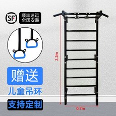 스트레칭 스톨 월바 발레 실내 운동 필라테스 슈로스 바, 패밀리 업그레이드 2.2 0.7m 리프팅 링