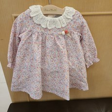 18adccbfc4a06d35e38890a4d5b83a445a803e0efd0b8f455e849a4579ce.jpg