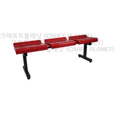 야외포토존