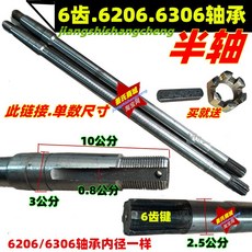 90c93a72f80dc01a0909f7887e612ea756874e5cd22261195229990f4ca6.jpg