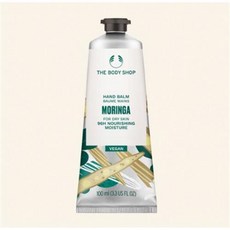 더바디샵모링가핸드크림