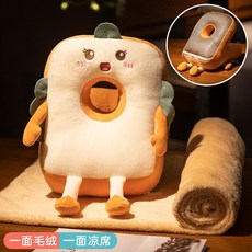 식빵낮잠베개