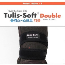 툴리스 소프트 더블 운동다리보호대 보호대 운동보호대 다리보호대 스포츠무릎보호대