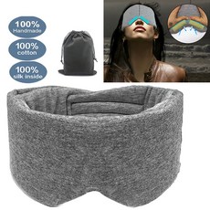 수면안대 통기성 3D 굿슬리핑 메모리폼 암막안대 여행용안대 휴식안대 여름수면안대, 수면안대_블랙, 1개, 1개입