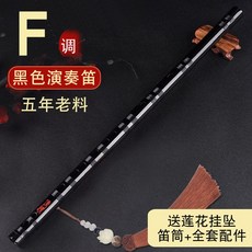 ef172baf2412233f6fde09237fe02b10bc5a352b8acaac1f964bafd165bd.jpg