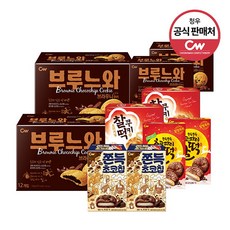 배치브루