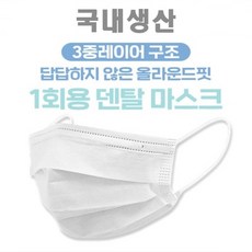 //상품명