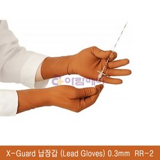 X-Guard 납장갑 (Lead Gloves) 0.3mm RR-2 8.0, 1개