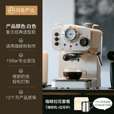 무인커피숍기계