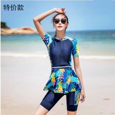 f454045e9488fc8bd9230270660a87a9941ac70d4fd23119cd0ad20d8b77.jpg
