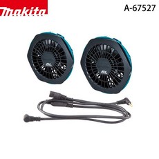 마키타 (Makita) 팬 재킷 용 팬 유닛 세트 A-67527, 1개