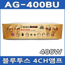 ag400 TOP01