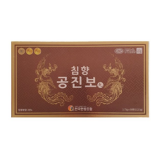 건강약초 한국한방조합 침향 공진보 3.75g x 30환 침향20% 면역력 침향원 침향단 부모님선물