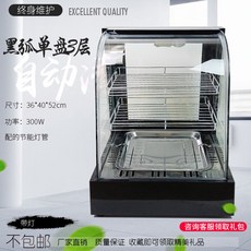 ab88a068d09ab92fb87ebae6ca4d7dd354c04b3b3d00c634d548e250d891.jpeg