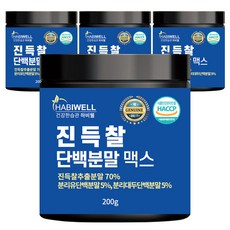 하비웰 진득찰 단백질 추출물 분말 맥스 200g, 4개